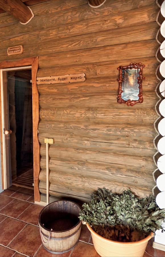 Bushtyno Візит酒店 外观 照片